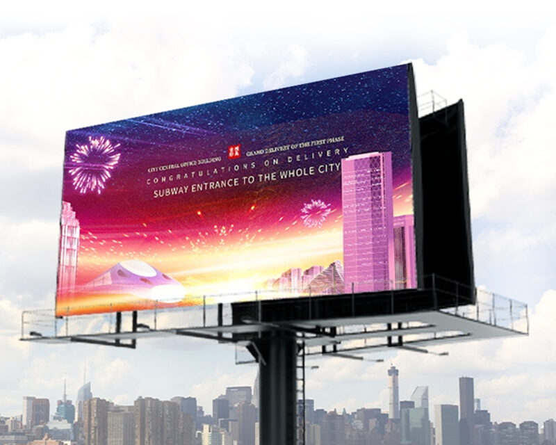 Transforming the Entertainment Landscape – The Future of LED Video Walls